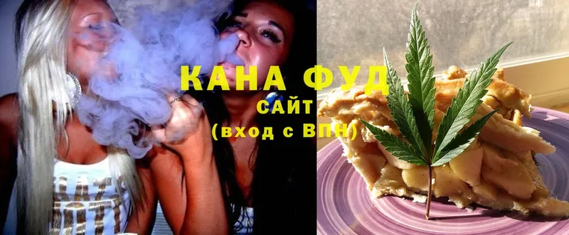 что такое наркотик  Свободный  Canna-Cookies марихуана 